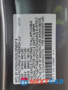 Zdjęcie 12 z 12 samochodu: 2024 ACURA INTEGRA VIN:19UDE4H22RA007704 - miniatura
