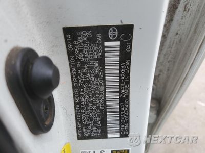 Zdjęcie 12 z 12 samochodu: 2014 TOYOTA PRIUS V VIN:JTDZN3EU8EJ012677 - miniatura