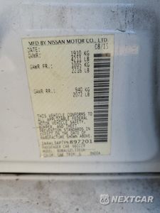 Zdjęcie 12 z 14 samochodu: 2015 NISSAN ALTIMA 2.5 VIN:1N4AL3AP7FN897201 - miniatura
