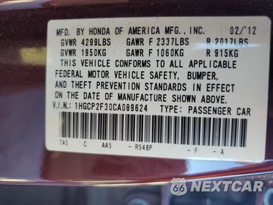Zdjęcie 13 z 13 samochodu: 2012 HONDA ACCORD LX VIN:1HGCP2F30CA089624 - miniatura