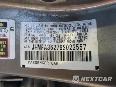 Zdjęcie 12 z 13 samochodu: 2006 HONDA CIVIC HYBRID VIN:JHMFA36276S022557 - miniatura