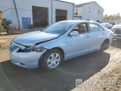 2009 TOYOTA CAMRY BASE 4T1BE46K79U806185 - główne zdjęcie licytacji z USA - miniatura