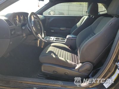 Zdjęcie 7 z 14 samochodu: 2012 DODGE CHALLENGER SXT VIN:2C3CDYAG1CH222143 - miniatura