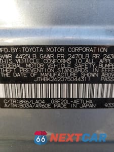 Zdjęcie 12 z 12 samochodu: 2007 LEXUS IS 250 VIN:JTHBK262075044311 - miniatura