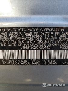 Zdjęcie 12 z 12 samochodu: 2007 LEXUS IS 250 VIN:JTHBK262075044311 - miniatura