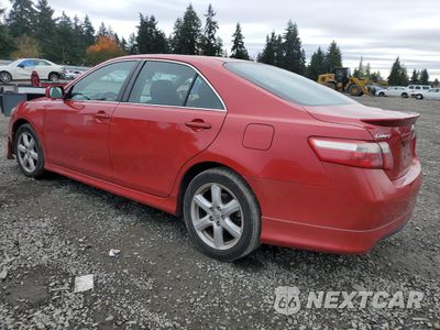 Drugie zdjęcie samochodu z przodu: 2008 TOYOTA CAMRY CE VIN:4T1BE46K28U259308 - miniatura