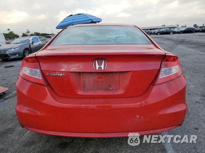 Zdjęcie 6 z 14 samochodu: 2012 HONDA CIVIC LX VIN:2HGFG3B52CH551810 - miniatura