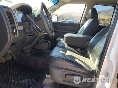 Zdjęcie 7 z 14 samochodu: 2009 DODGE RAM 1500 VIN:1D3HV18P69S728698 - miniatura