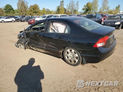Drugie zdjęcie samochodu z przodu: 2009 HONDA CIVIC LX VIN:19XFA16599E019893 - miniatura