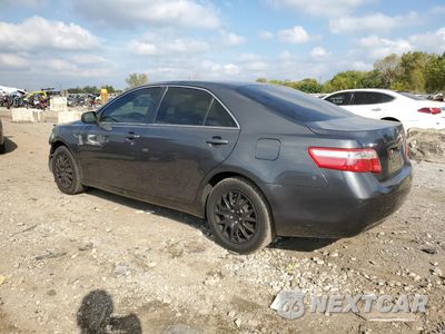Drugie zdjęcie samochodu z przodu: 2008 TOYOTA CAMRY CE VIN:4T1BE46K98U732203 - miniatura