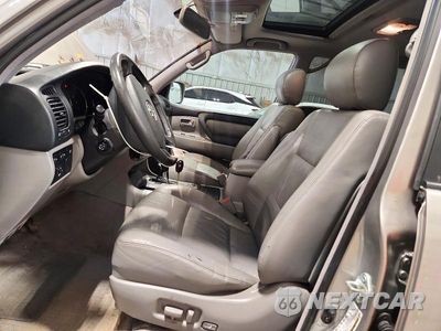Zdjęcie 7 z 13 samochodu: 2004 TOYOTA LAND CRUISER BASE VIN:JTEHT05J742061251 - miniatura