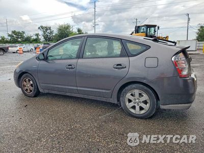 Drugie zdjęcie samochodu z przodu: 2008 TOYOTA PRIUS BASE VIN:JTDKB20U283365940 - miniatura