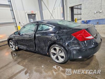 Drugie zdjęcie samochodu z przodu: 2011 HONDA ACCORD LX-S VIN:1HGCS1B33BA005650 - miniatura