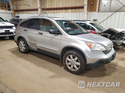 Czwarte zdjęcie samochodu z boku: 2009 HONDA CR-V EX VIN:3CZRE385X9G705059 - miniatura
