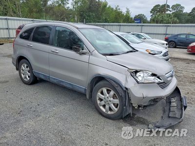 Czwarte zdjęcie samochodu z boku: 2007 HONDA CR-V EXL VIN:JHLRE38757C005833 - miniatura