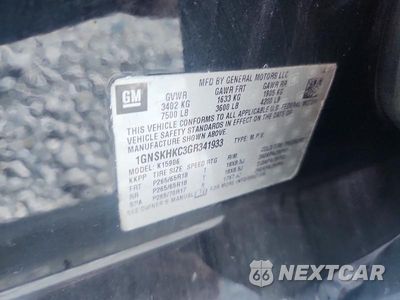 Zdjęcie 13 z 13 samochodu: 2016 CHEVROLET SUBURBAN K1500 LT VIN:1GNSKHKC3GR341933 - miniatura