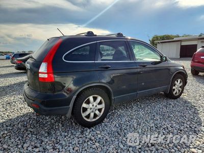 Trzecie zdjęcie samochodu z tyłu: 2007 HONDA CR-V EX VIN:JHLRE48517C097804 - miniatura