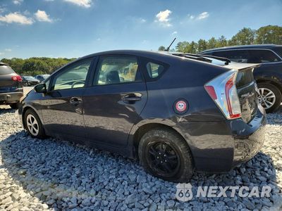 Drugie zdjęcie samochodu z przodu: 2012 TOYOTA PRIUS TWO VIN:JTDKN3DU1C5462874 - miniatura