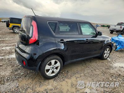 Trzecie zdjęcie samochodu z tyłu: 2017 KIA SOUL BASE VIN:KNDJN2A26H7882165 - miniatura