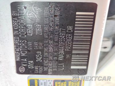 Zdjęcie 12 z 12 samochodu: 2015 KIA OPTIMA LX VIN:KNAGM4A70F5549177 - miniatura