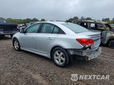 Drugie zdjęcie samochodu z przodu: 2011 CHEVROLET CRUZE LT VIN:1G1PF5S95B7259981 - miniatura