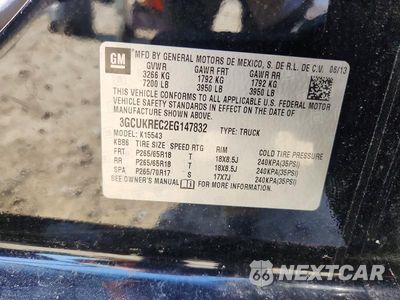 Zdjęcie 12 z 12 samochodu: 2014 CHEVROLET SILVERADO K1500 LT VIN:3GCUKREC2EG147832 - miniatura