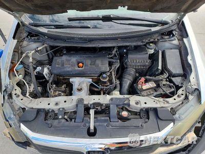 Zdjęcie 11 z 12 samochodu: 2012 HONDA CIVIC EX VIN:2HGFB2F87CH311892 - miniatura