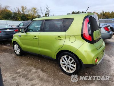 Drugie zdjęcie samochodu z przodu: 2017 KIA SOUL + VIN:KNDJP3A50H7882883 - miniatura