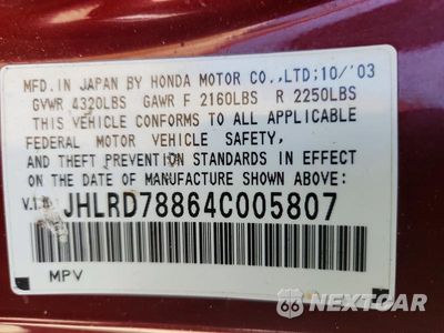 Zdjęcie 13 z 13 samochodu: 2004 HONDA CR-V EX VIN:JHLRD78864C005807 - miniatura