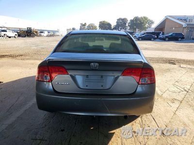 Zdjęcie 6 z 12 samochodu: 2006 HONDA CIVIC EX VIN:1HGFA16816L049968 - miniatura