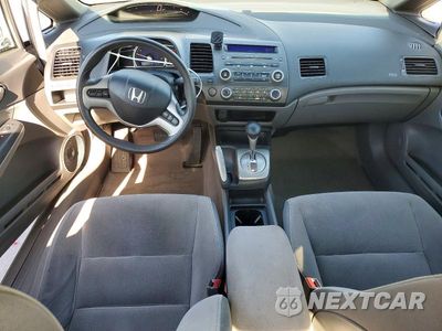 Zdjęcie 8 z 12 samochodu: 2007 HONDA CIVIC EX VIN:JHMFA16837S008469 - miniatura