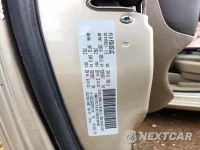 Zdjęcie 13 z 13 samochodu: 2015 CHRYSLER TOWN & COUNTRY TOURING L VIN:2C4RC1CG4FR675474 - miniatura