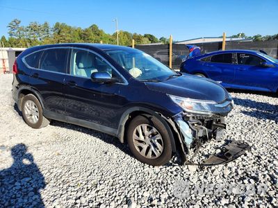 Czwarte zdjęcie samochodu z boku: 2016 HONDA CR-V EX VIN:3CZRM3H53GG712175 - miniatura