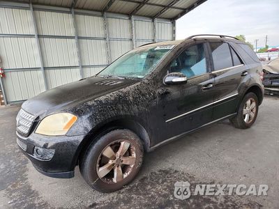 2007 MERCEDES-BENZ ML 500 4JGBB75E67A238984 - główne zdjęcie licytacji z USA - miniatura