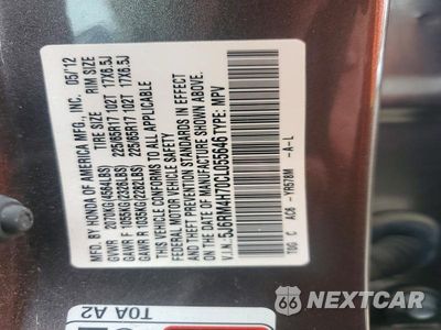 Zdjęcie 13 z 13 samochodu: 2012 HONDA CR-V EXL VIN:5J6RM4H70CL055646 - miniatura