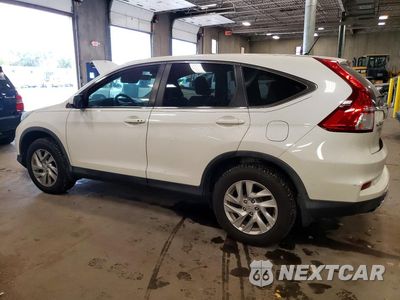Drugie zdjęcie samochodu z przodu: 2016 HONDA CR-V EX VIN:5J6RM4H55GL057946 - miniatura