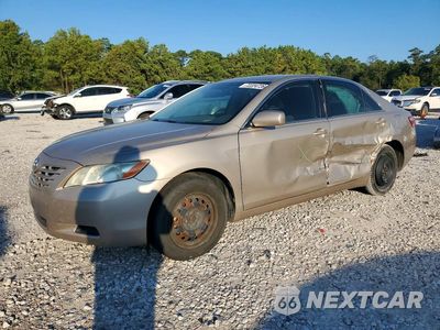 2007 TOYOTA CAMRY LE V6 4T1BK46K37U543859 - główne zdjęcie licytacji z USA - miniatura
