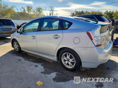 Drugie zdjęcie samochodu z przodu: 2011 TOYOTA PRIUS FOUR VIN:JTDKN3DU9B5290687 - miniatura