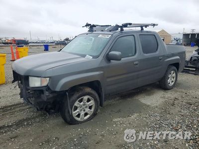 2007 HONDA RIDGELINE RTL 2HJYK16507H547325 - główne zdjęcie licytacji z USA - miniatura