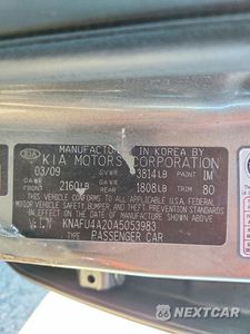 Zdjęcie 12 z 12 samochodu: 2010 KIA FORTE EX VIN:KNAFU4A20A5053983 - miniatura