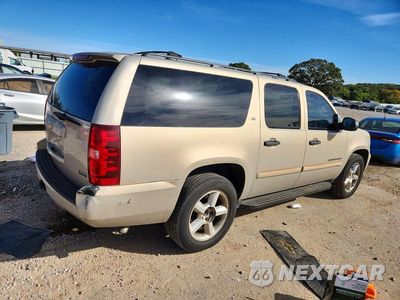 Trzecie zdjęcie samochodu z tyłu: 2008 CHEVROLET SUBURBAN C1500 LS VIN:3GNFC16028G243368 - miniatura