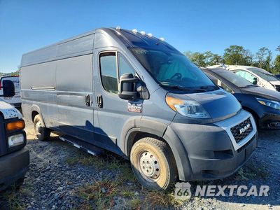 Czwarte zdjęcie samochodu z boku: 2020 RAM PROMASTER - DELIVERY VAN VIN:3C6URVJG1LE133921 - miniatura