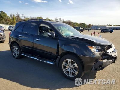 Czwarte zdjęcie samochodu z boku: 2009 ACURA MDX TECHNOLOGY VIN:2HNYD28489H529614 - miniatura