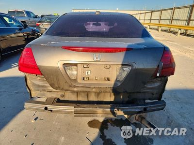 Zdjęcie 6 z 12 samochodu: 2007 HONDA ACCORD EX VIN:1HGCM56727A117622 - miniatura