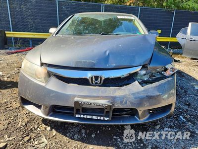Piąte zdjęcie samochodu w środku: 2011 HONDA CIVIC LX-S VIN:19XFA1F61BE028098 - miniatura