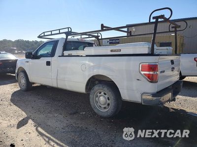 Drugie zdjęcie samochodu z przodu: 2014 FORD F150 VIN:1FTNF1CFXEKD47888 - miniatura