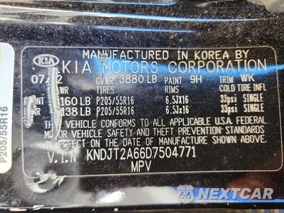 Zdjęcie 12 z 12 samochodu: 2013 KIA SOUL + VIN:KNDJT2A66D7504771 - miniatura