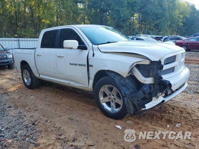 Zdjęcie 7 z 24 samochodu: 2011 DODGE RAM 1500 VIN:1D7RB1CTXBS538506 - miniatura