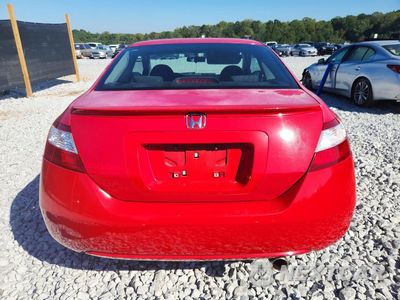 Zdjęcie 6 z 12 samochodu: 2007 HONDA CIVIC EX VIN:2HGFG12867H530303 - miniatura