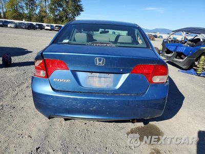 Zdjęcie 6 z 12 samochodu: 2006 HONDA CIVIC LX VIN:1HGFA16556L135323 - miniatura